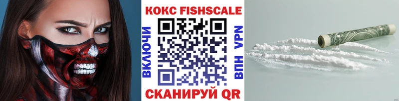 Купить наркотики сайты Подпорожье Cocaine СОЛЬ ОМГ ОМГ сайт Мефедрон ГАШ