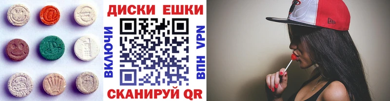 Ecstasy бентли  магазин продажи   Подпорожье 