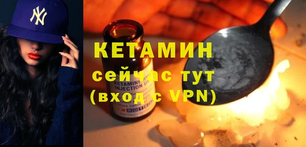 амф Баксан