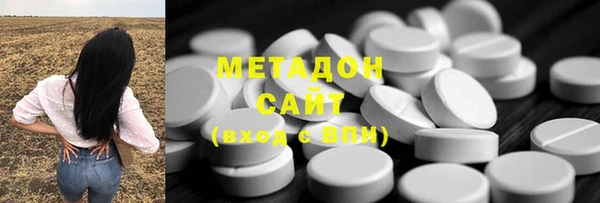 амф Баксан