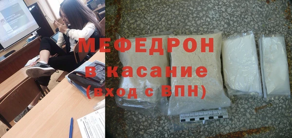 марки nbome Балабаново