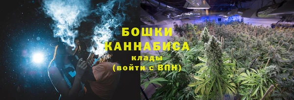 марки nbome Балабаново