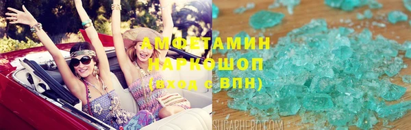 дмт Надым