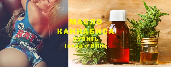 амф Баксан