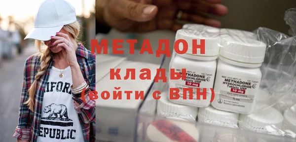 амф Баксан