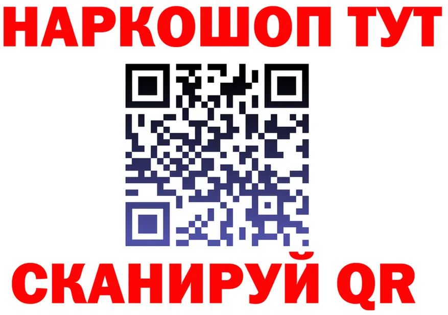ГАШ VHQ зеркало shop OMG Подпорожье