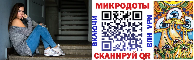 ОМГ ОМГ маркетплейс  Подпорожье  Псилоцибиновые грибы мицелий 